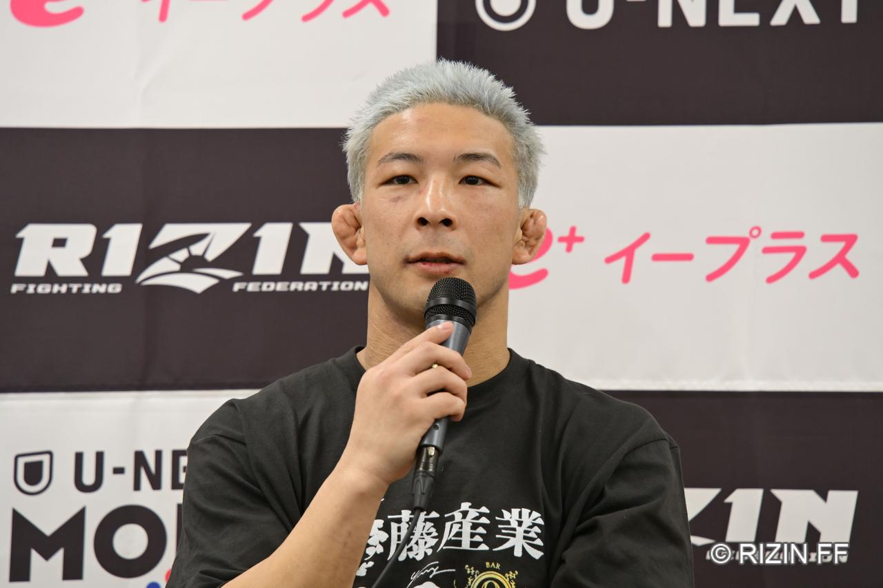 画像: 松嶋こよみ「RIZINで作った借りはRIZINでしか返せない」
