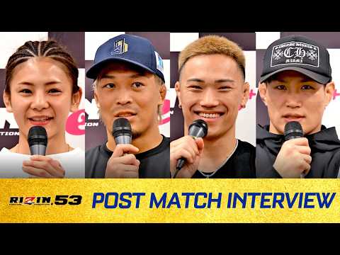 画像: RIZIN.53 試合後インタビューまとめ3 youtu.be