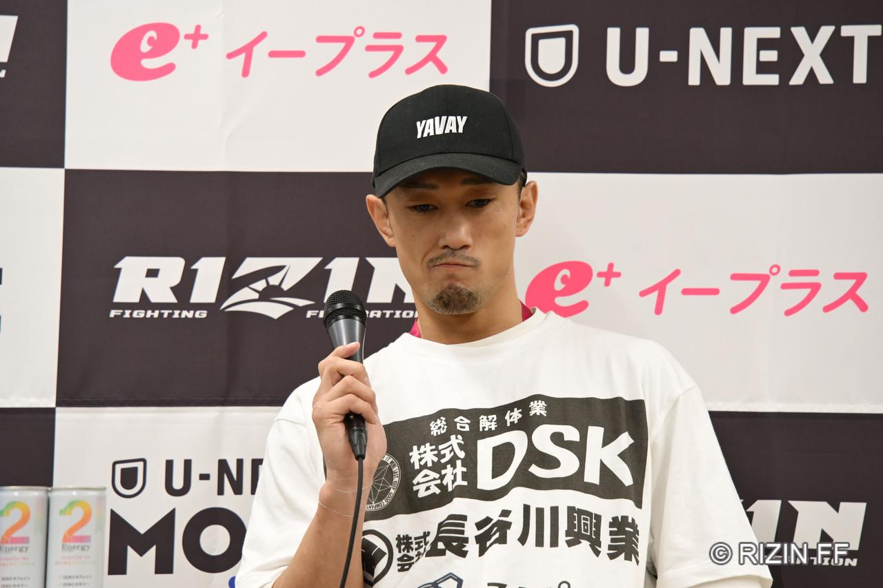 画像: 梅野源治「積み上げるしかないんで、上に行くには」