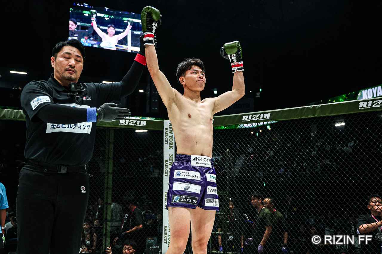 画像5: ROUND 1