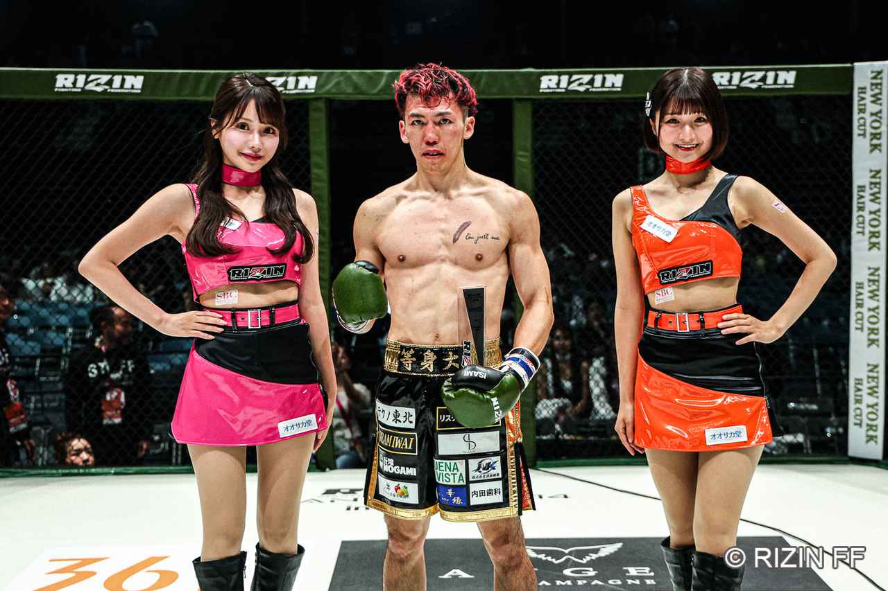 画像4: ROUND 3