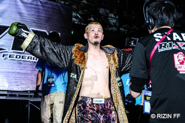 試合結果】RIZIN LANDMARK 14 in SENDAI OPENING FIGHT 第3試合／齋藤