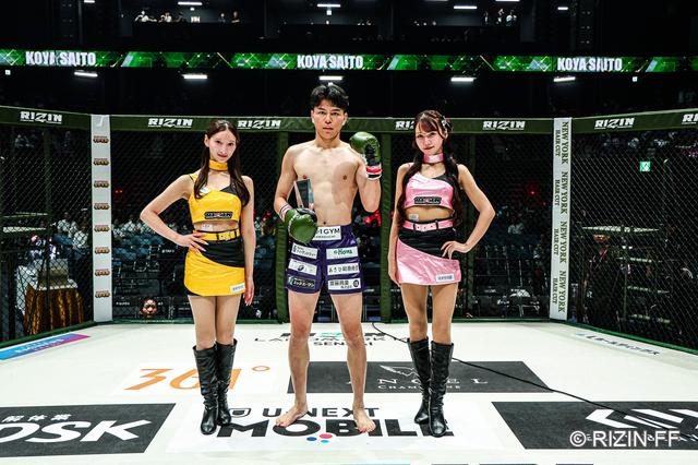 試合結果】RIZIN LANDMARK 14 in SENDAI OPENING FIGHT 第3試合／齋藤
