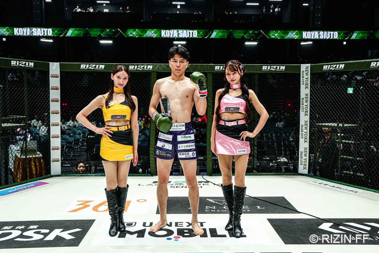 画像6: ROUND 1