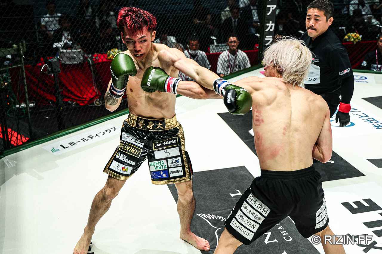 画像1: ROUND 3