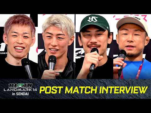 画像: RIZIN LANDMARK 14 in SENDAI 試合後インタビューまとめPart1 youtu.be