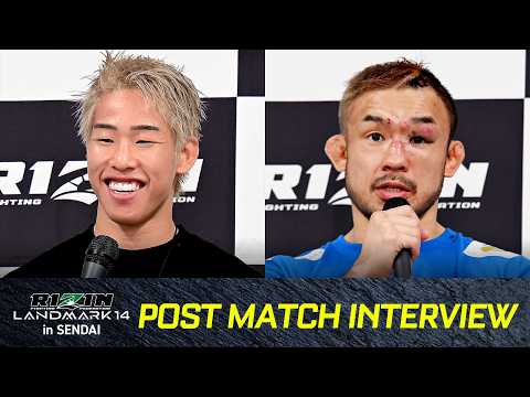 画像: 扇久保博正 vs. 神龍誠　試合後インタビュー / RIZIN LANDMARK 14 in SENDAI youtu.be