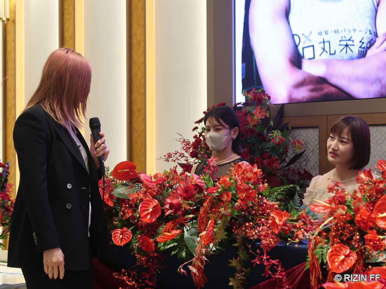 画像2: 伊澤星花がサプライズ登場。“伊澤問答”で会場を沸かせる