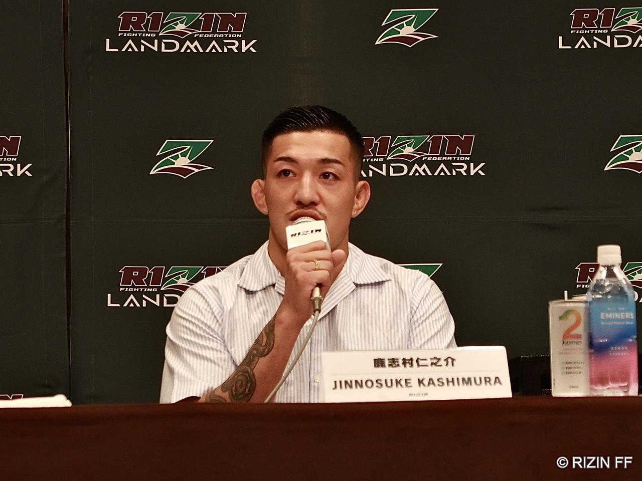 画像1: 鹿志村仁之介、バンタム級タイトル挑戦へ「日本人がチャンピオンじゃなきゃいけない」