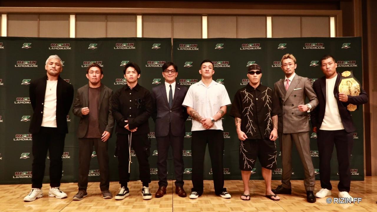 鹿志村がバンタム級タイトルに挑戦など4カード発表！RIZIN LANDMARK 15