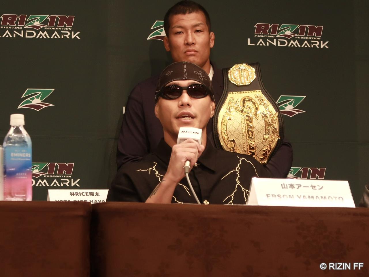 画像: 山本アーセン「ヒロヤ戦は夏のプレゼント」