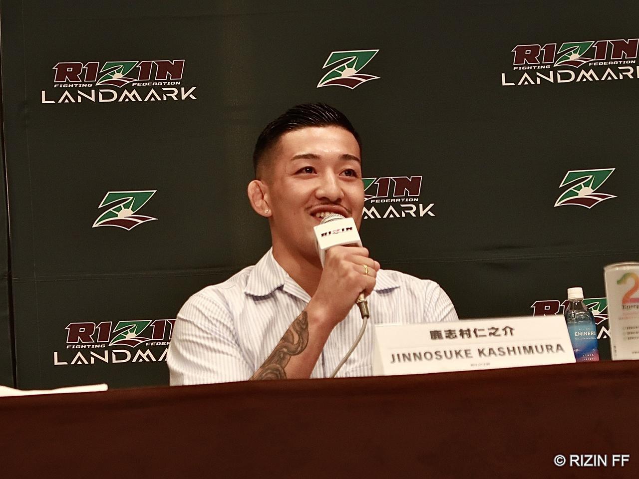 画像2: 鹿志村仁之介、バンタム級タイトル挑戦へ「日本人がチャンピオンじゃなきゃいけない」