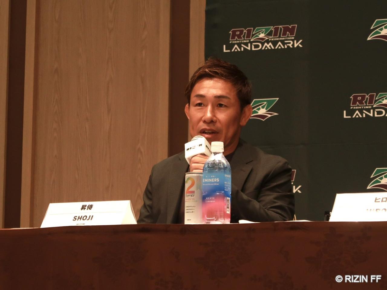 画像: 昇侍「“ヤバいだろ”と言わせる」