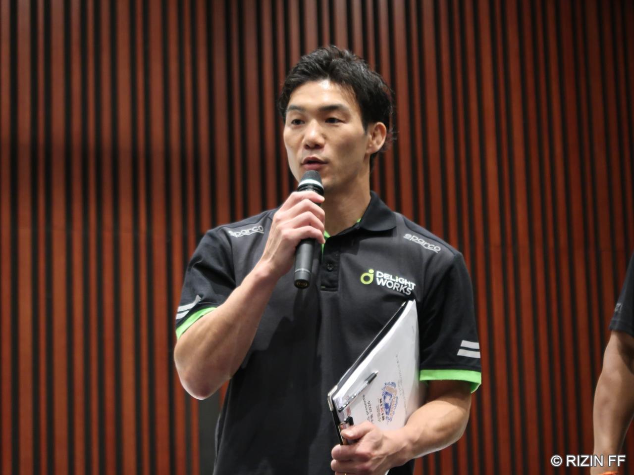 画像3: 榊原CEO、江幡塁氏、ベイノア、太田忍、石渡塾長が参加者を激励！