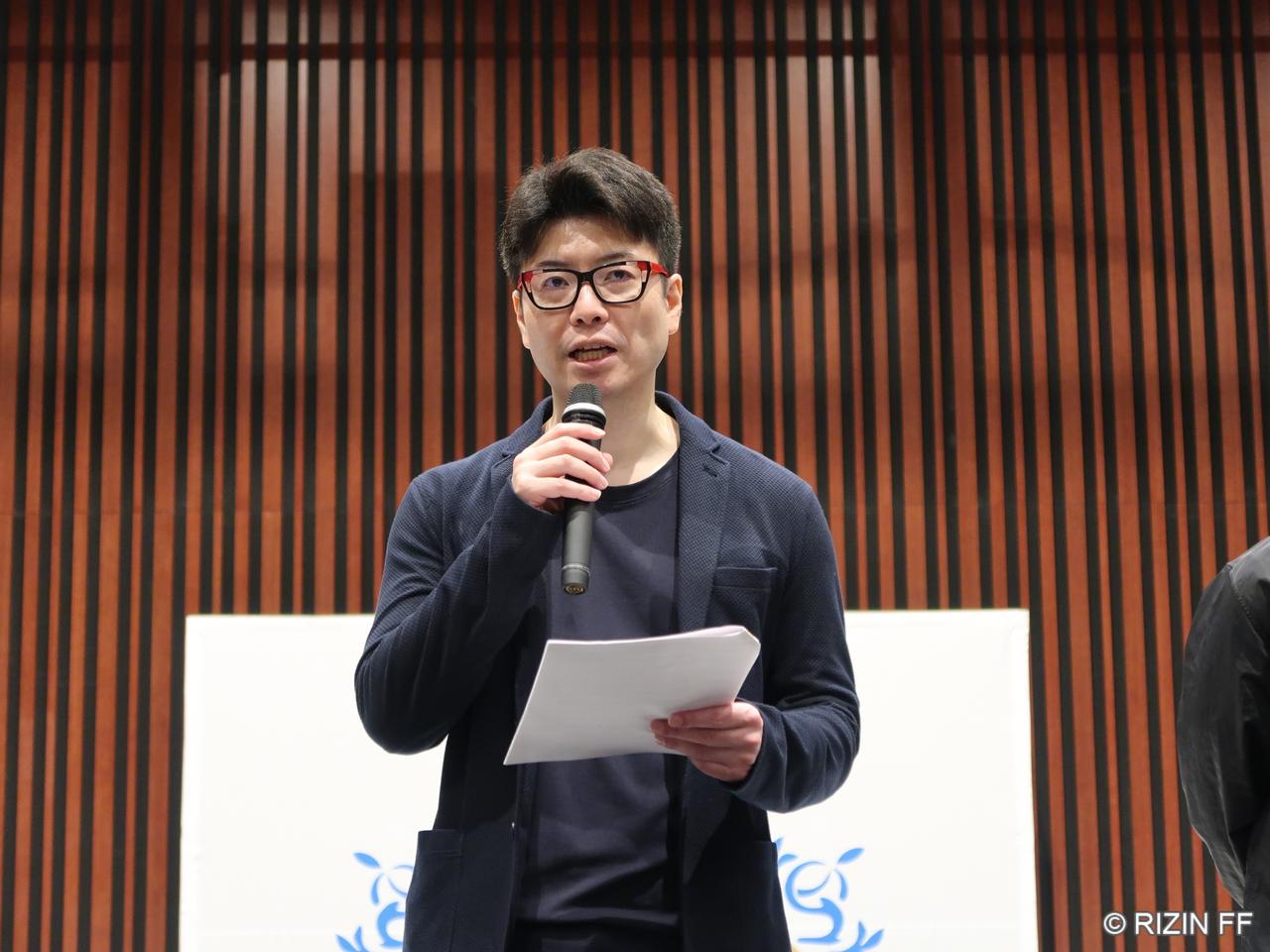 画像1: 榊原CEO、江幡塁氏、ベイノア、太田忍、石渡塾長が参加者を激励！