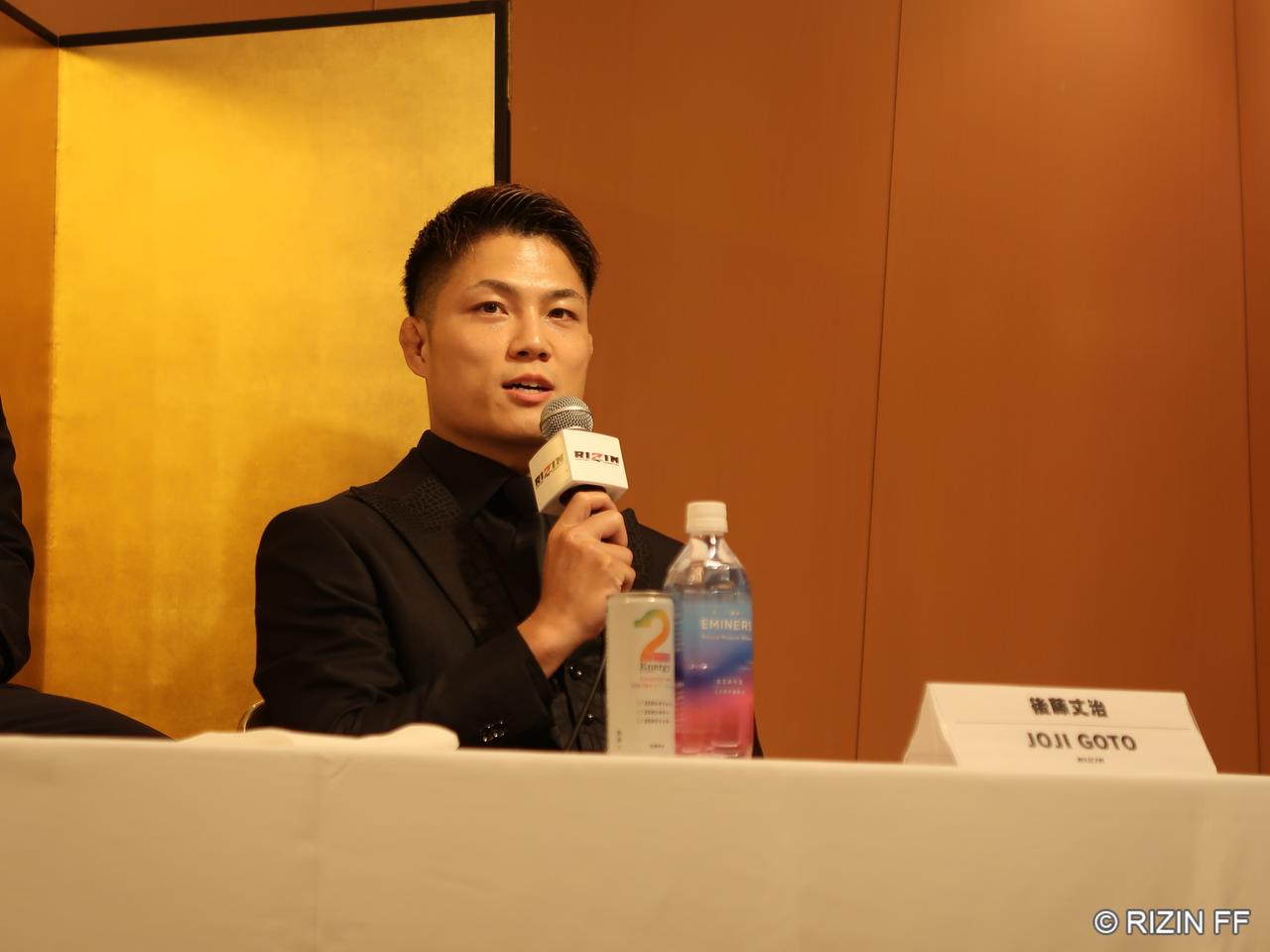 画像: 後藤丈治、強打者テミロフ戦へ「格闘家人生を終わらせるような一発を持っている」