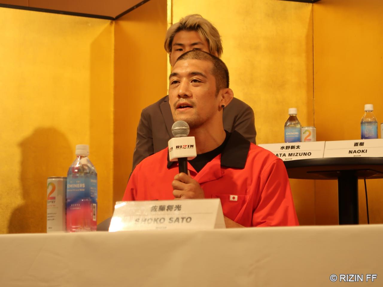 画像1: パッチー・ミックスがバンタム級で再始動、佐藤将光と激突