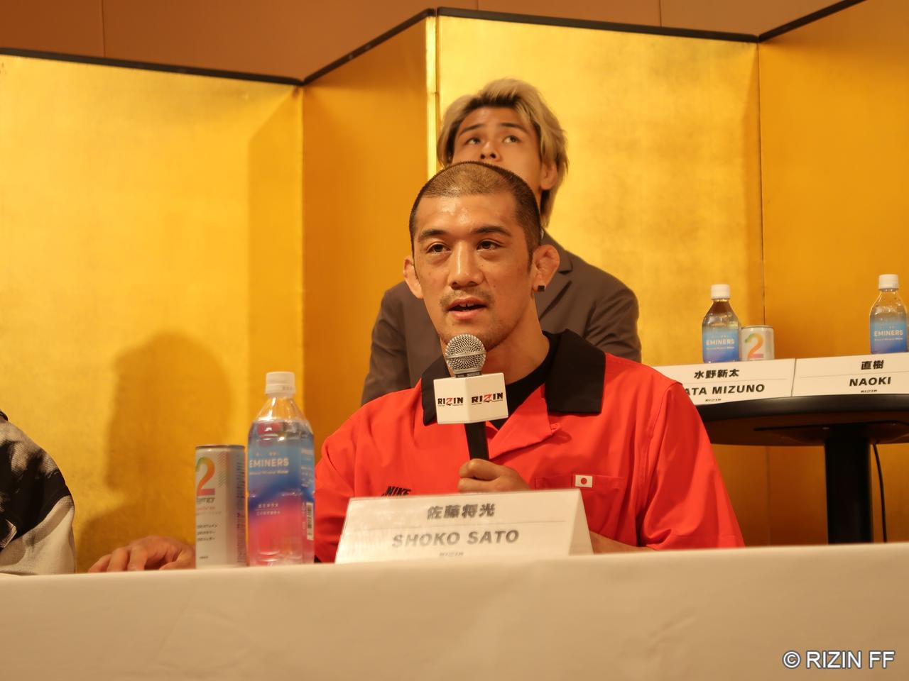 画像2: パッチー・ミックスがバンタム級で再始動、佐藤将光と激突