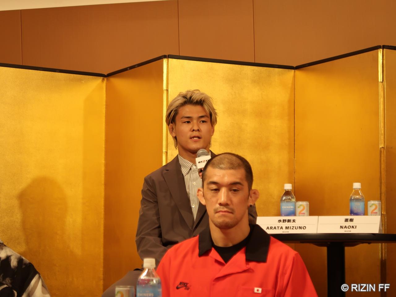 画像: DEEP暫定王者・水野新太がRIZIN初参戦「自分が格闘技の未来だと証明する」