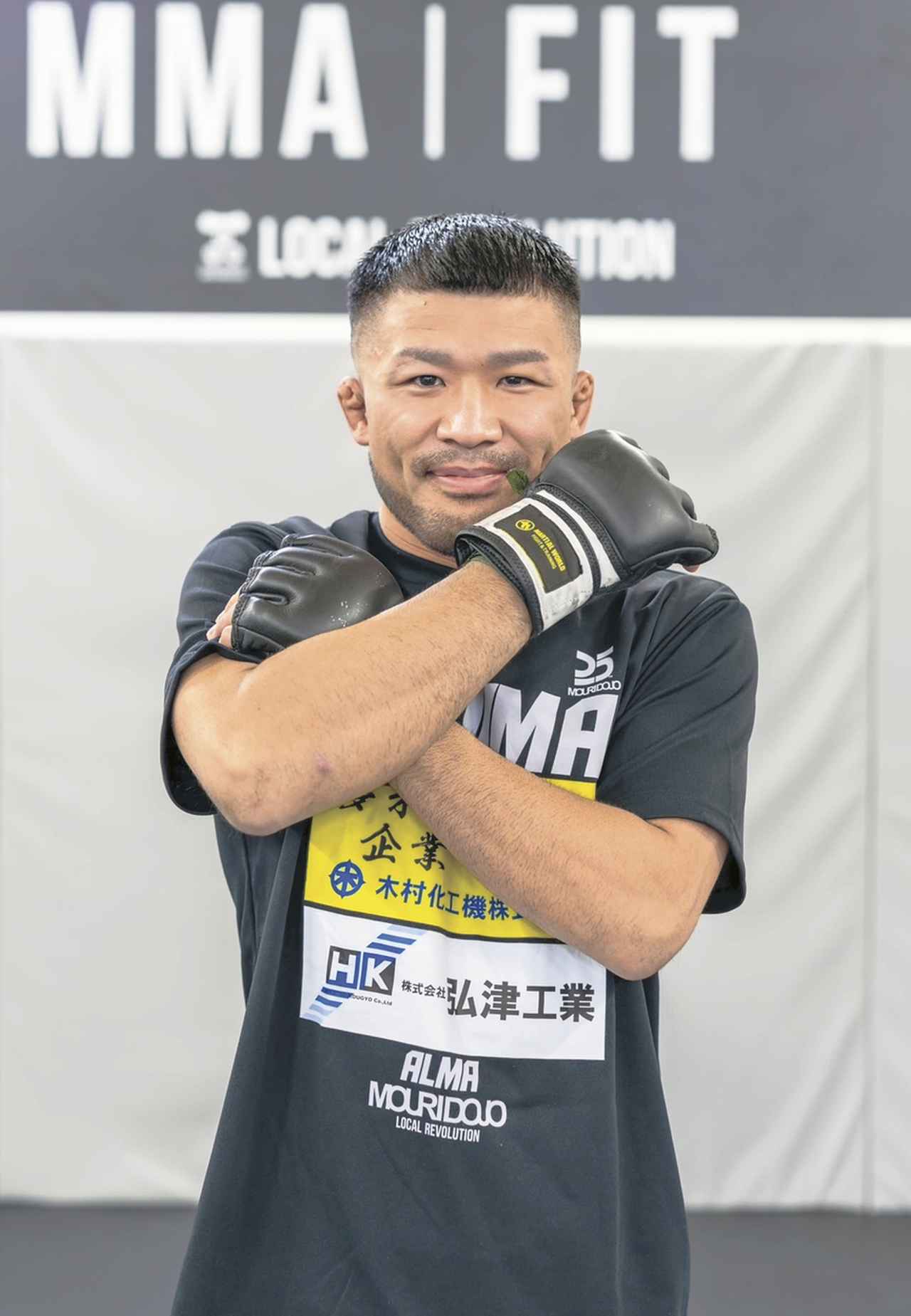 画像: 摩嶋選手が８月ＲＩＺＩＮ参戦決定/周南市の毛利道場　３連勝してトップ選手に挑戦状