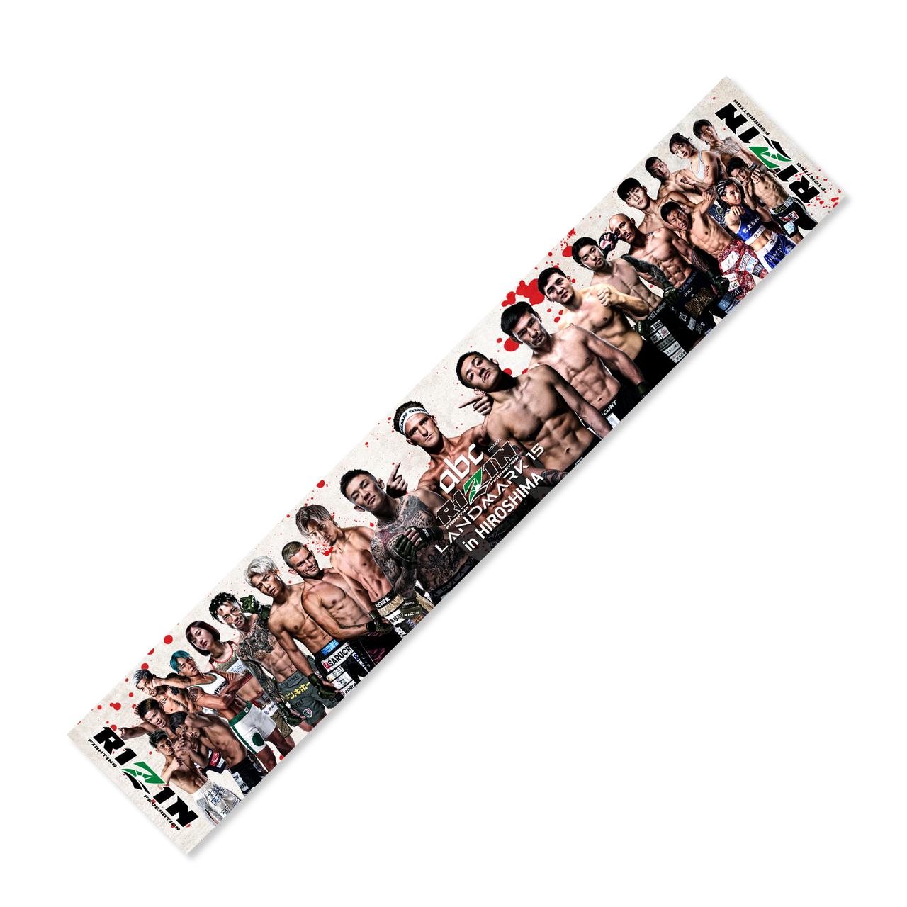 画像: RIZIN LANDMARK 15 マフラータオル shop.rizinff.com