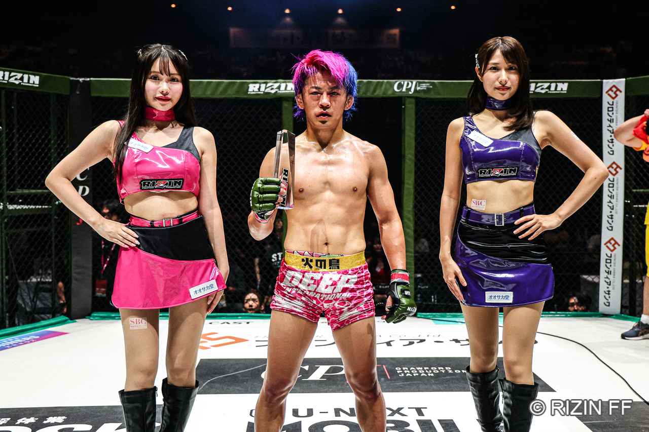 画像2: 勝利者マイク