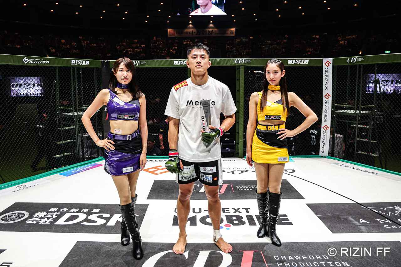 画像5: ROUND 2