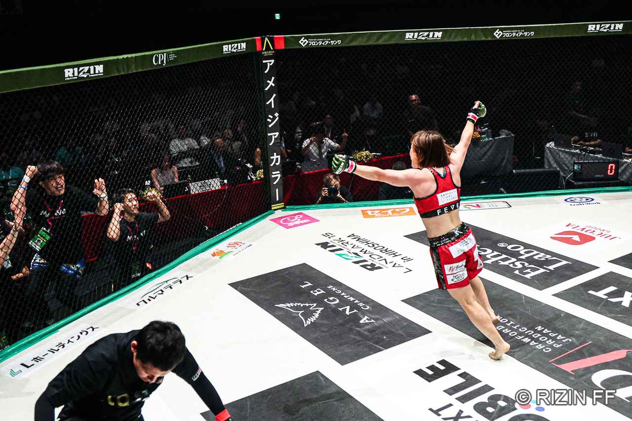 画像4: ROUND 1