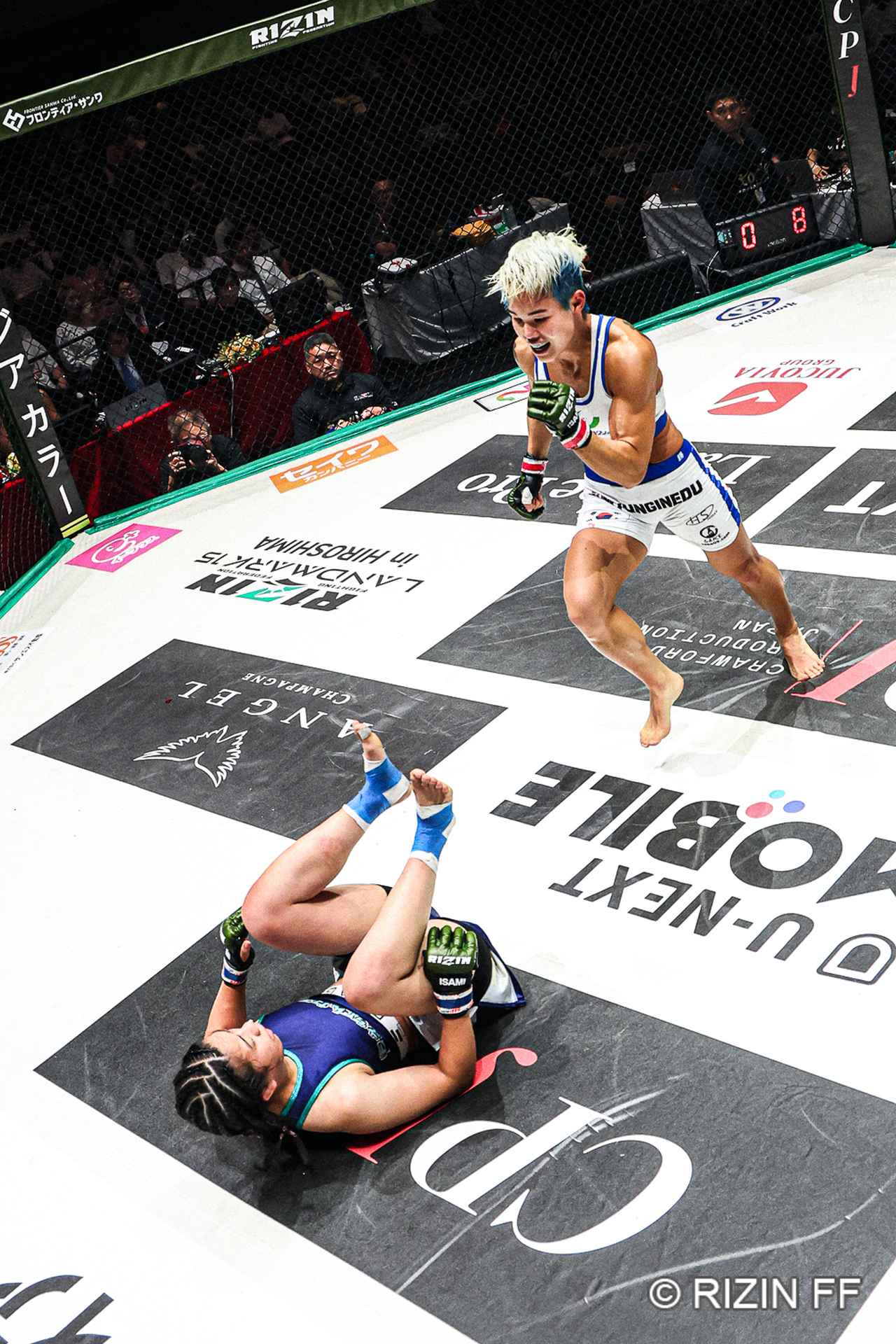 画像1: ROUND 2