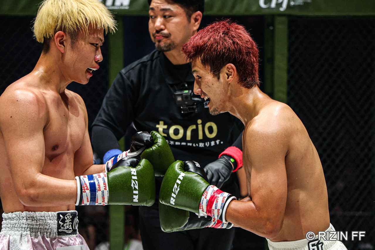 画像5: ROUND 3