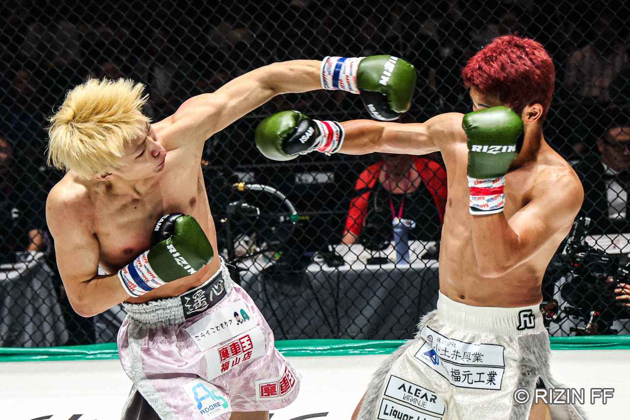 画像1: ROUND 2