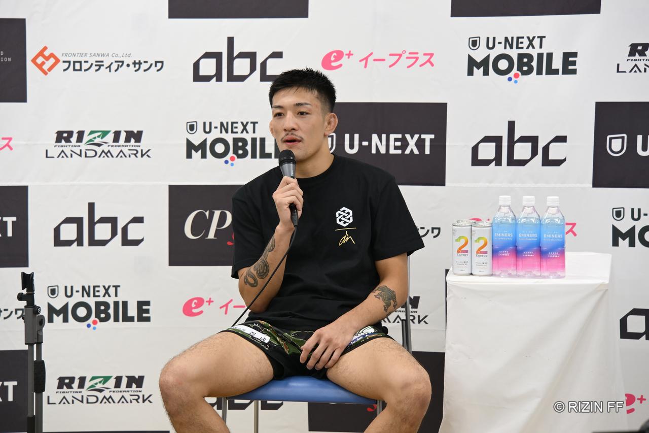 画像1: 鹿志村仁之介「最初の横三角。あれが本当の一番やりたいことだった」