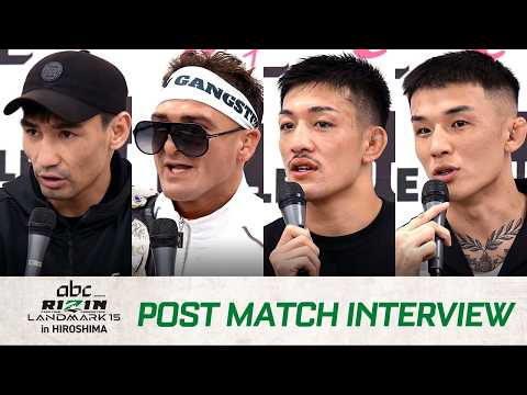 画像: abc presents RIZIN LANDMARK 15 in HIROSHIMA 試合後インタビューまとめ4 youtu.be