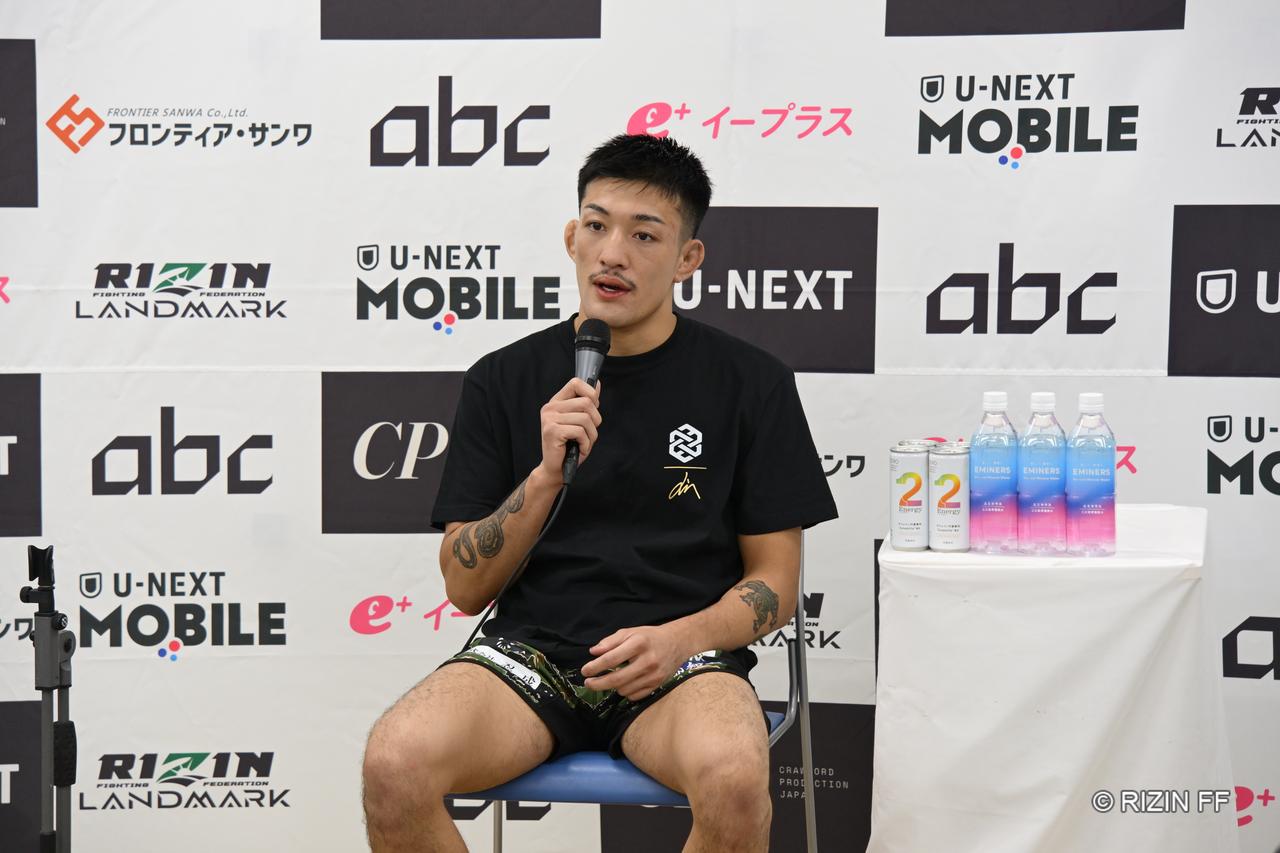 画像3: 鹿志村仁之介「最初の横三角。あれが本当の一番やりたいことだった」