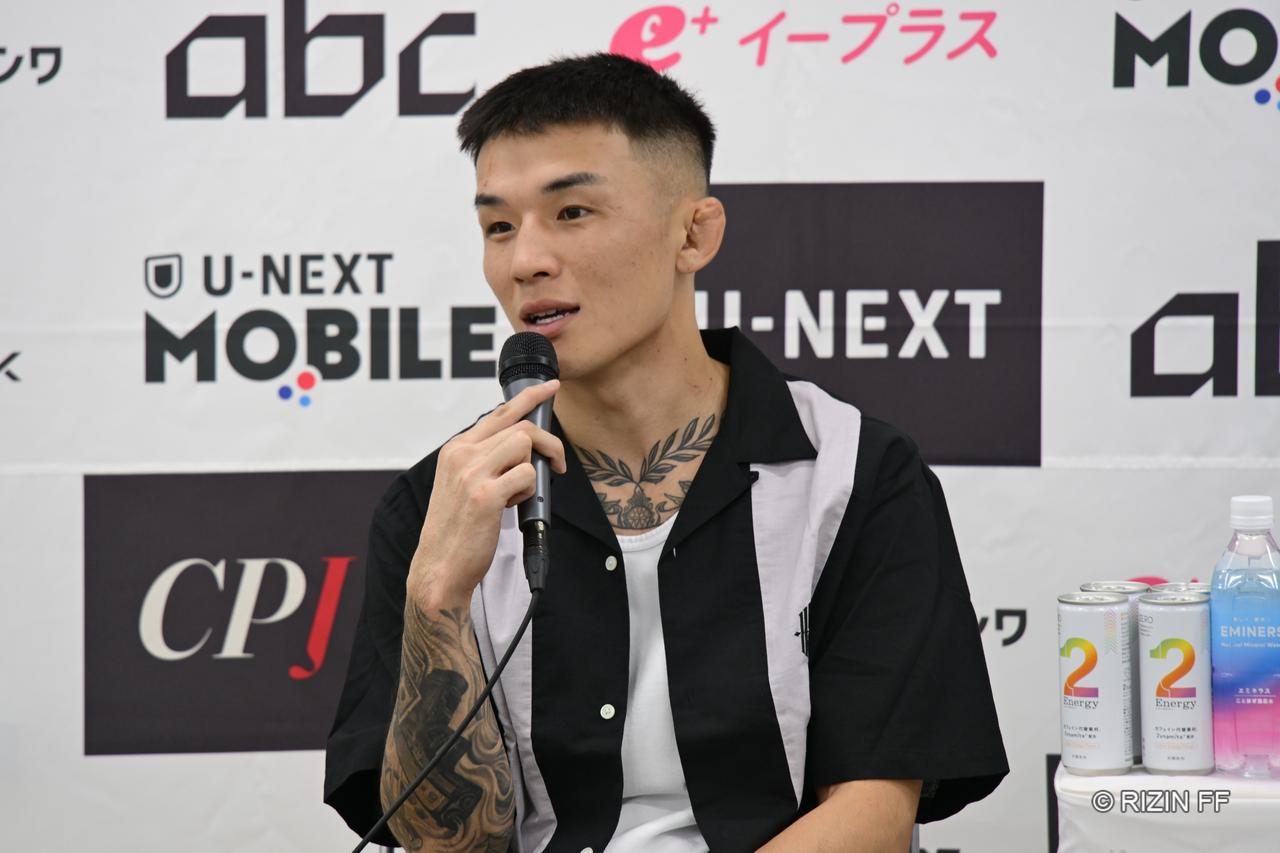 画像1: 萩原京平「ガードの上からでも効くパンチをもらった」