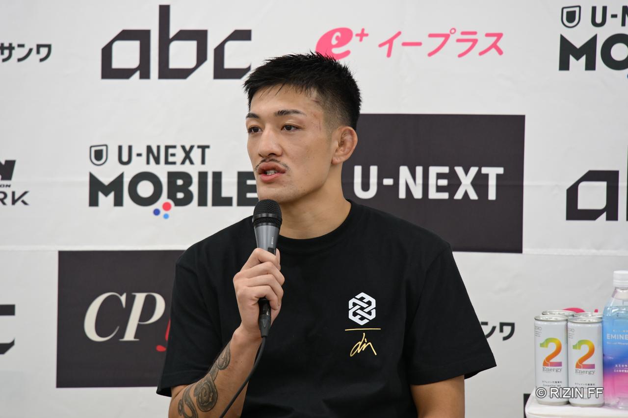 画像2: 鹿志村仁之介「最初の横三角。あれが本当の一番やりたいことだった」