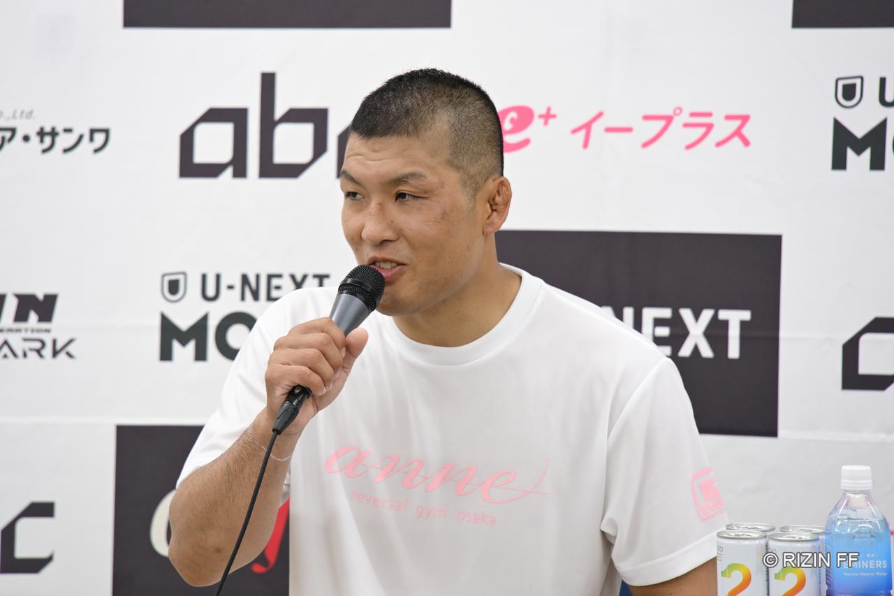 画像1: 林RICE陽太「ライト級でもウェルター級でもどっちでも」