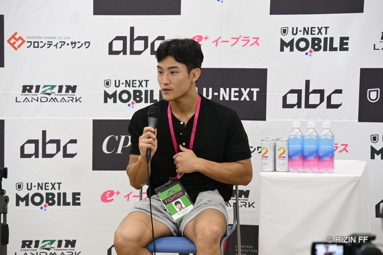画像2: イ・ジェフン「根性や粘り強さで火の鳥選手の方が上回っていた」