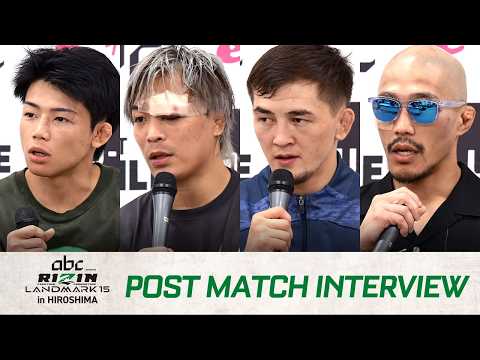 画像: abc presents RIZIN LANDMARK 15 in HIROSHIMA 試合後インタビューまとめ3 youtu.be