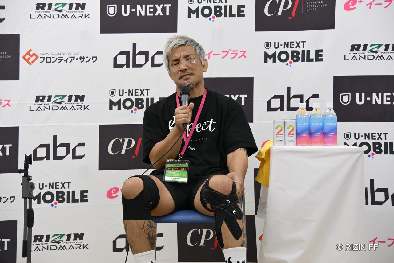 画像1: 佐々木信治「序盤に膝をやってしまった」