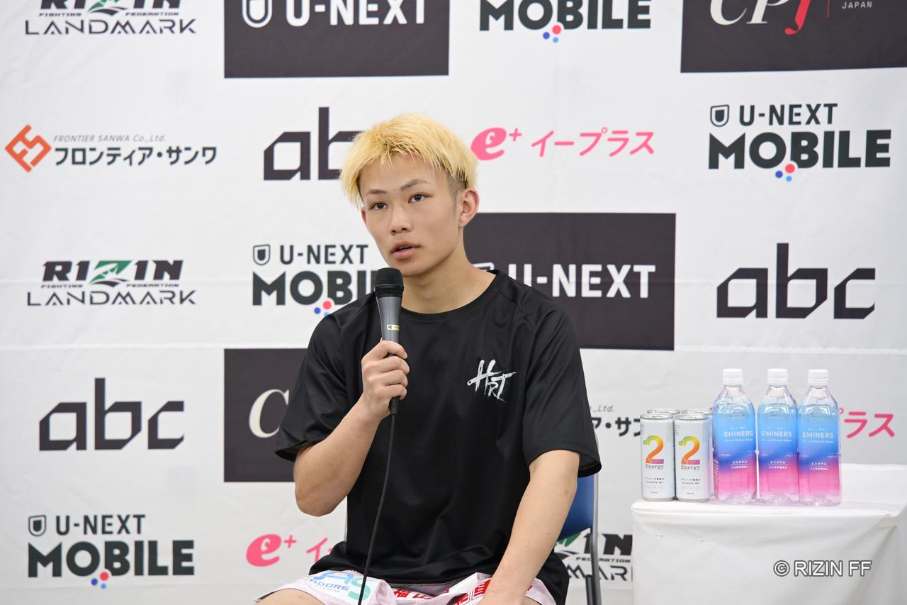 画像2: 遥心「自分の行いが全て悪かった」