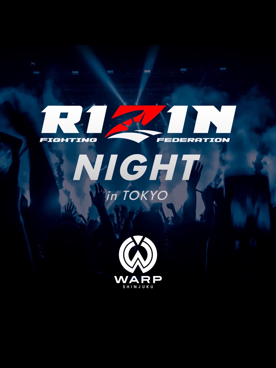 画像1: 【参加者大募集】試合直後のRIZINファイターが登壇！！RIZIN.54 AFTER PARTY & RIZIN NIGHTを8/11に開催！