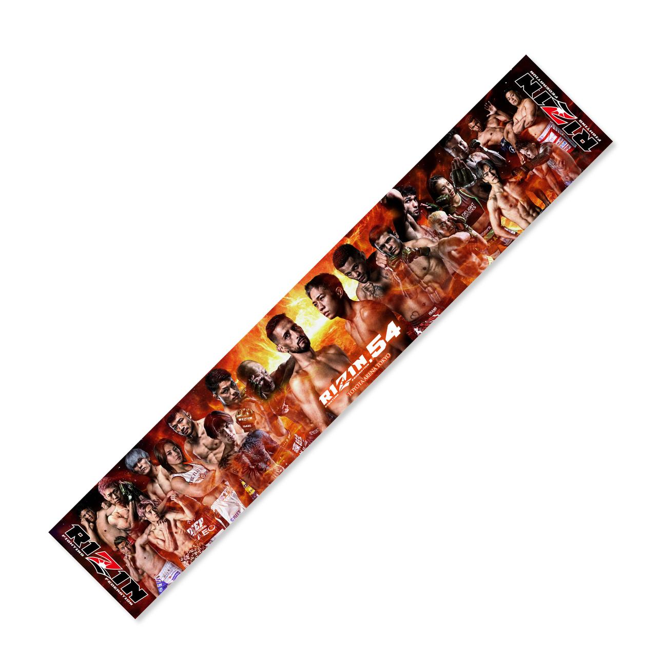 画像: RIZIN.54 マフラータオル shop.rizinff.com