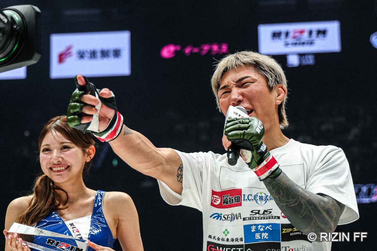 画像1: 勝利者コメント