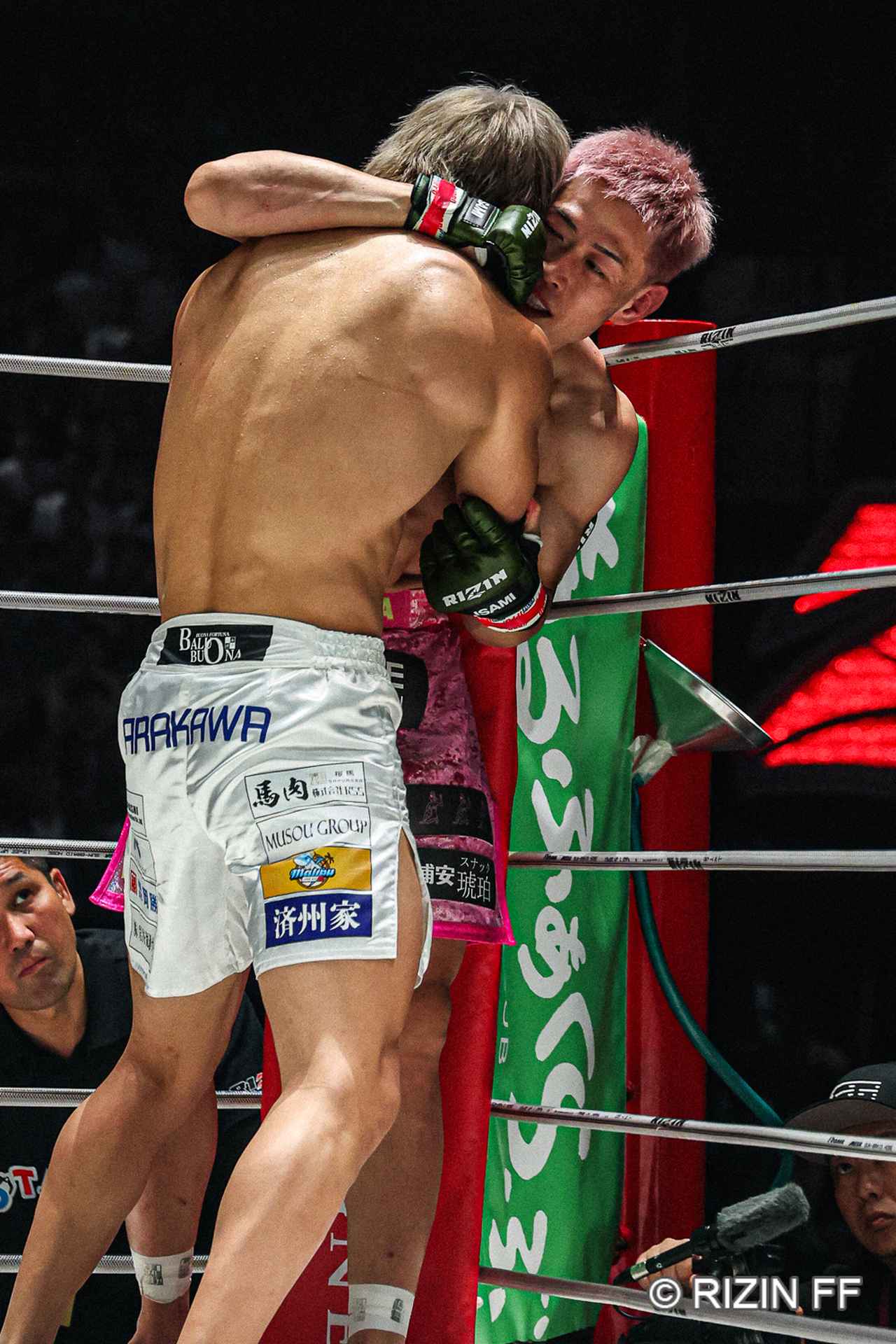 画像1: ROUND 2