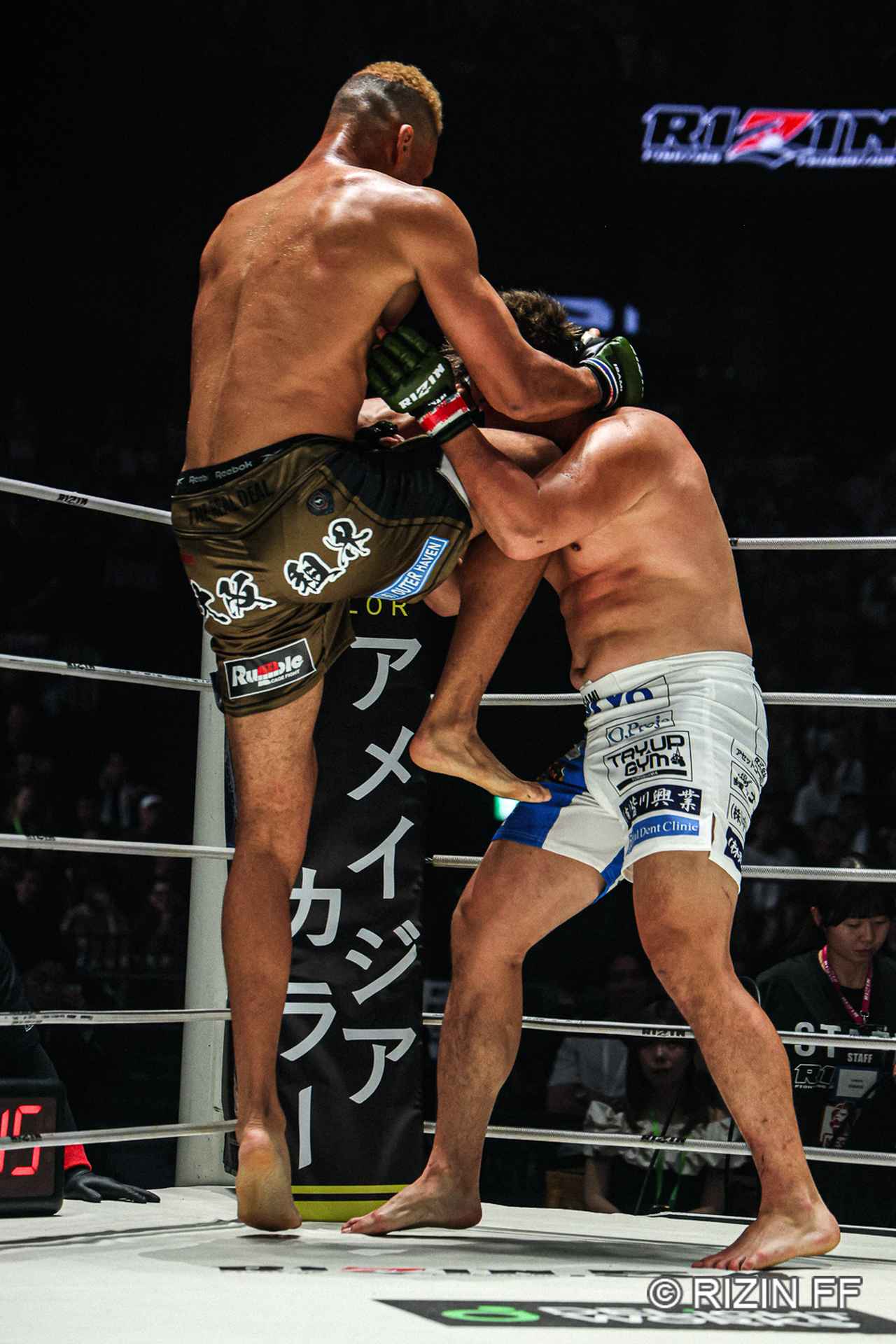 画像2: ROUND 2