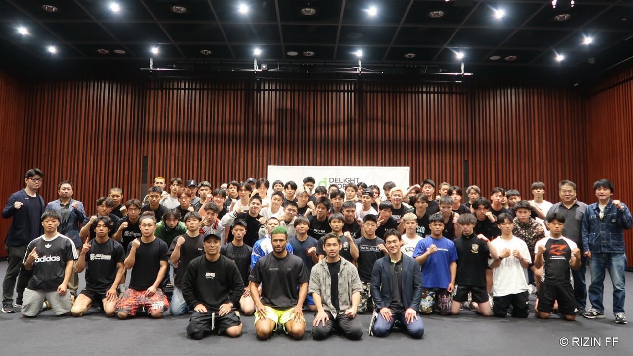 画像: 45名の合格者が決定！ 6/20（土）開催「DELiGHTWORKS presents RIZIN甲子園 2026」トライアウトレポート - RIZIN FIGHTING FEDERATION オフィシャルサイト
