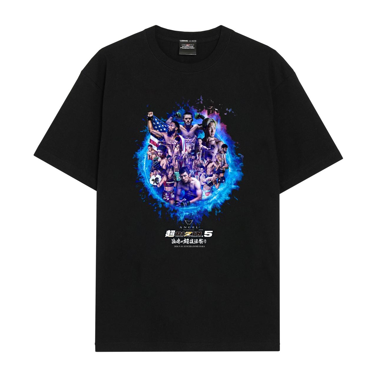 画像: 超RIZIN.5 Tシャツ shop.rizinff.com