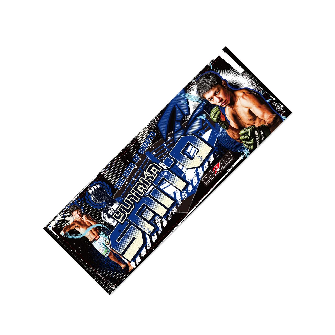 画像: 斎藤裕 × RIZIN スポーツタオル shop.rizinff.com