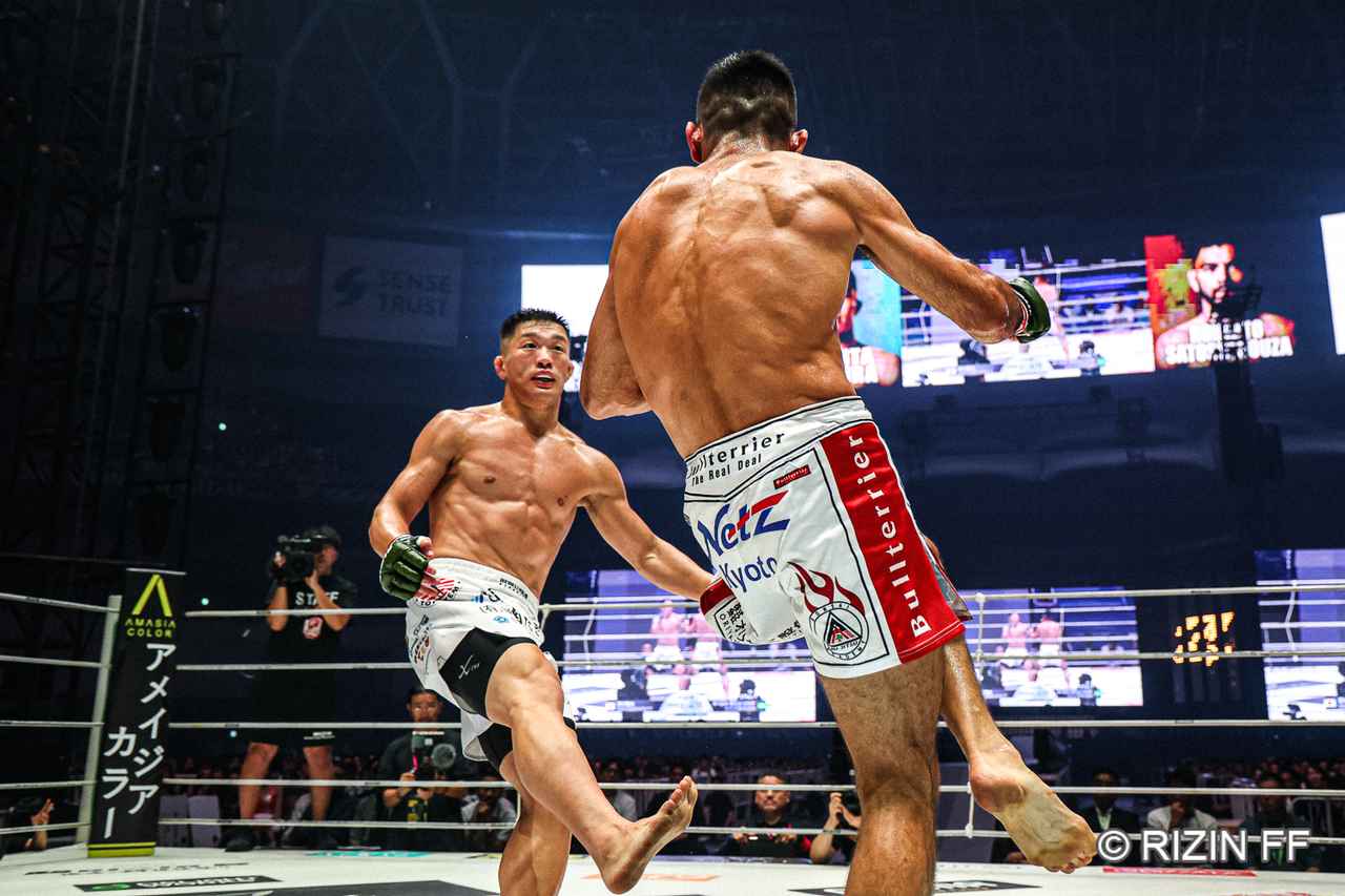 画像1: ROUND 3
